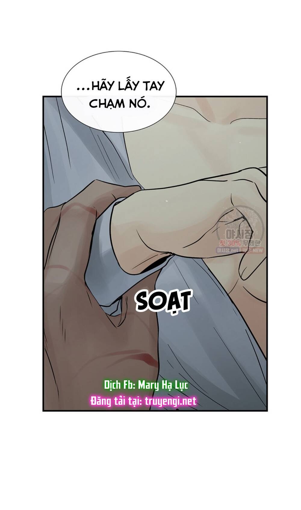 Lãnh Địa Totem Chap 32 - Next Chap 33