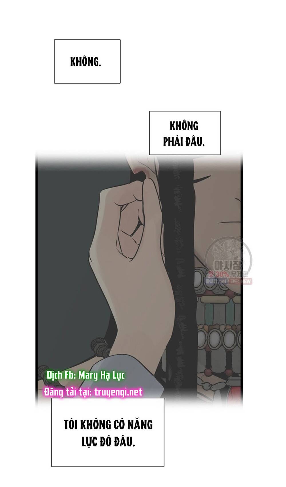 Lãnh Địa Totem Chap 32 - Next Chap 33