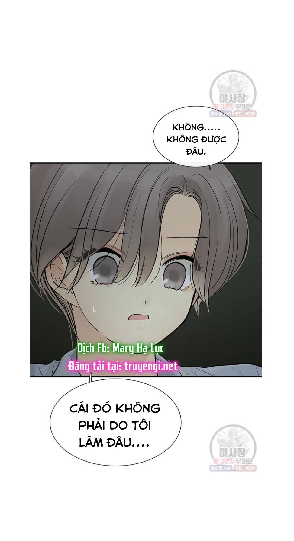 Lãnh Địa Totem Chap 32 - Next Chap 33