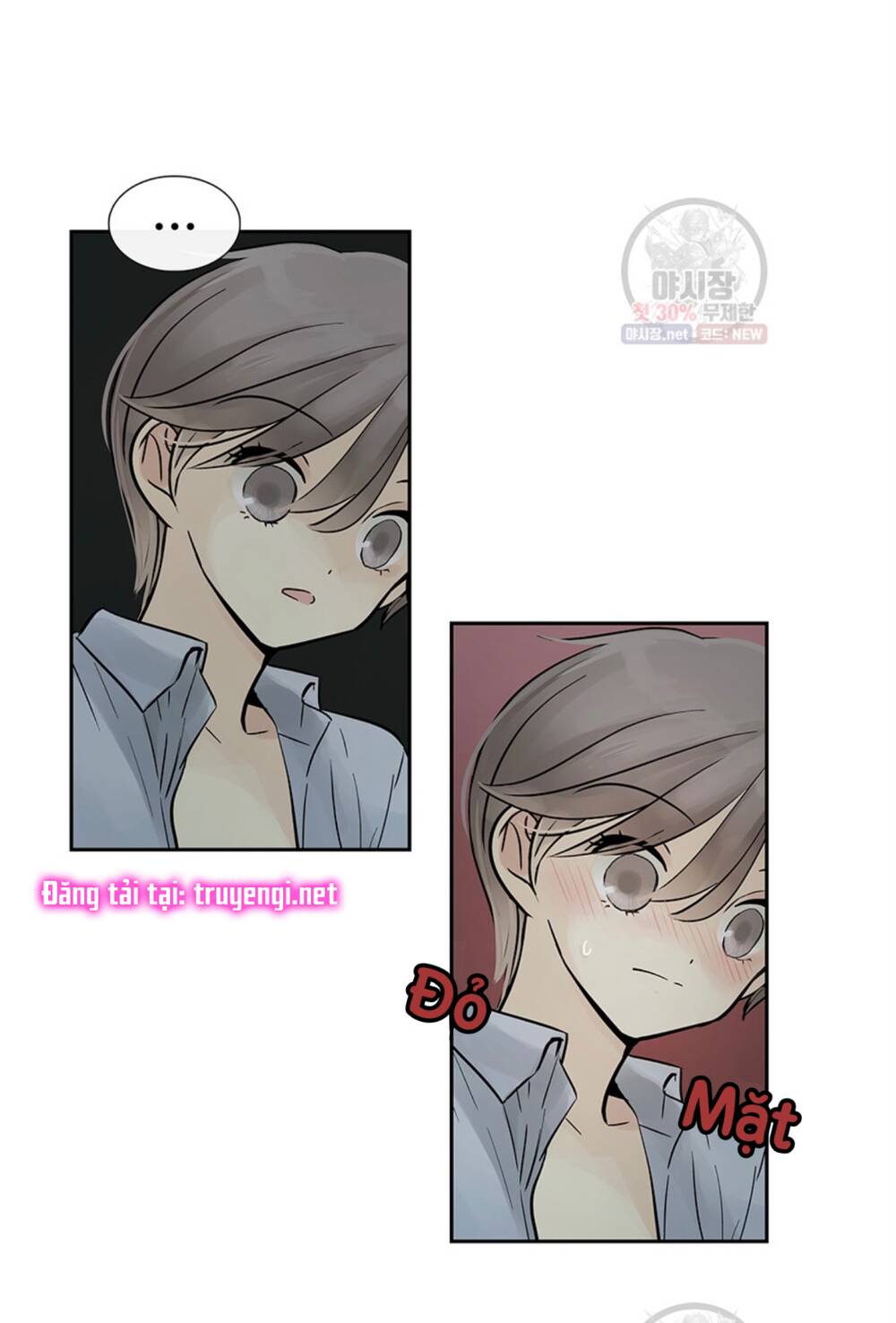 Lãnh Địa Totem Chap 32 - Next Chap 33