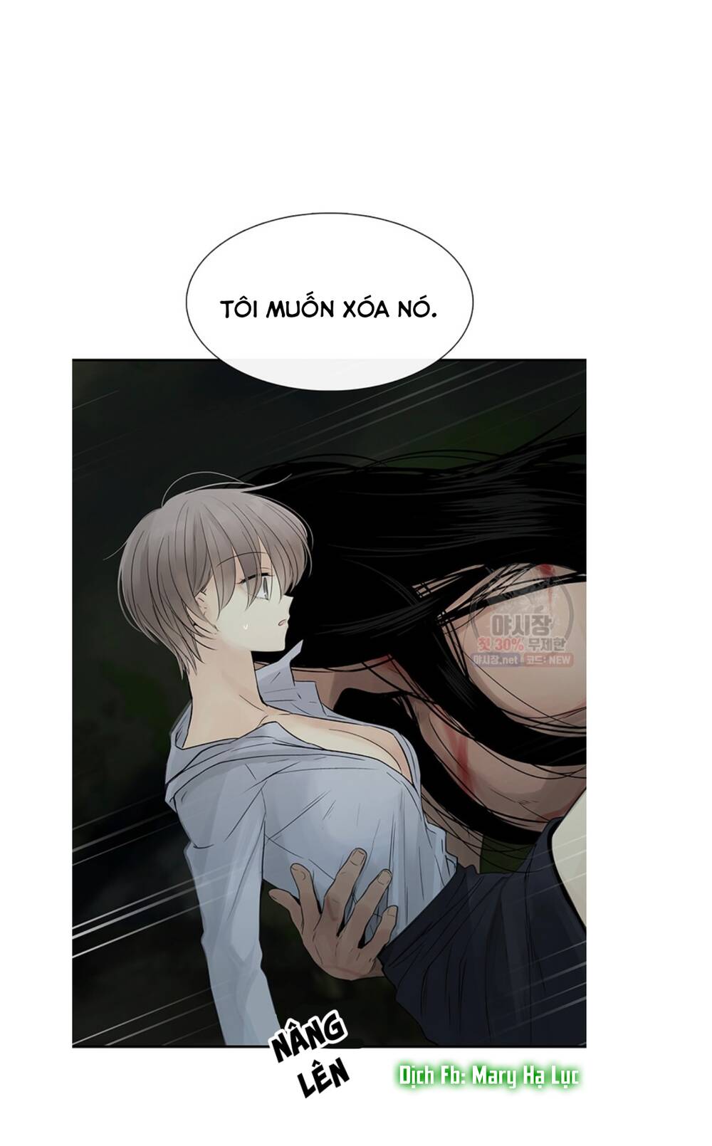Lãnh Địa Totem Chap 32 - Next Chap 33