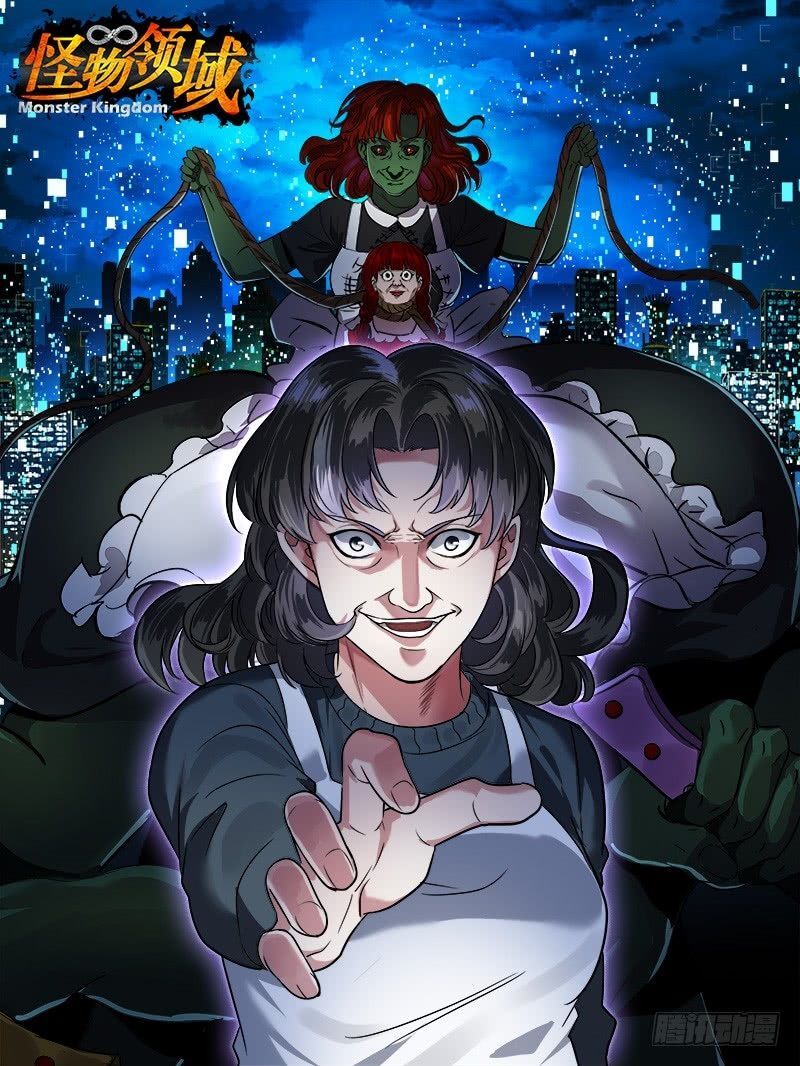 Lãnh Vực Quái Vật Chap 26 - Next Chap 27