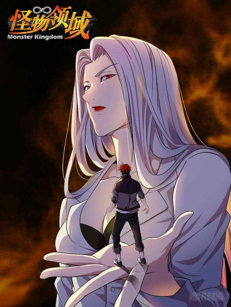 Lãnh Vực Quái Vật Chap 41 - Next Chap 42