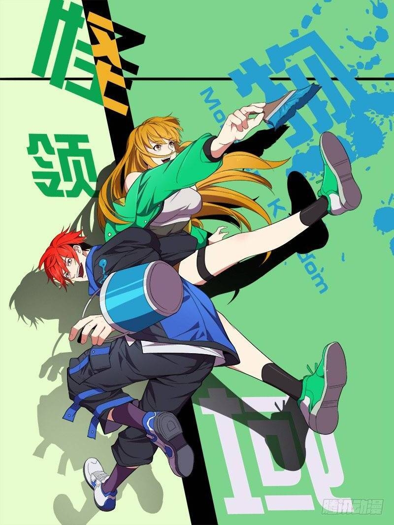 Lãnh Vực Quái Vật Chap 41 - Next Chap 42