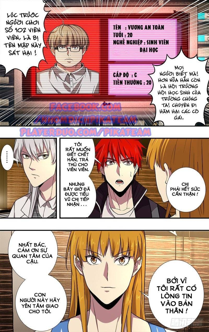 Lãnh Vực Quái Vật Chap 41 - Next Chap 42