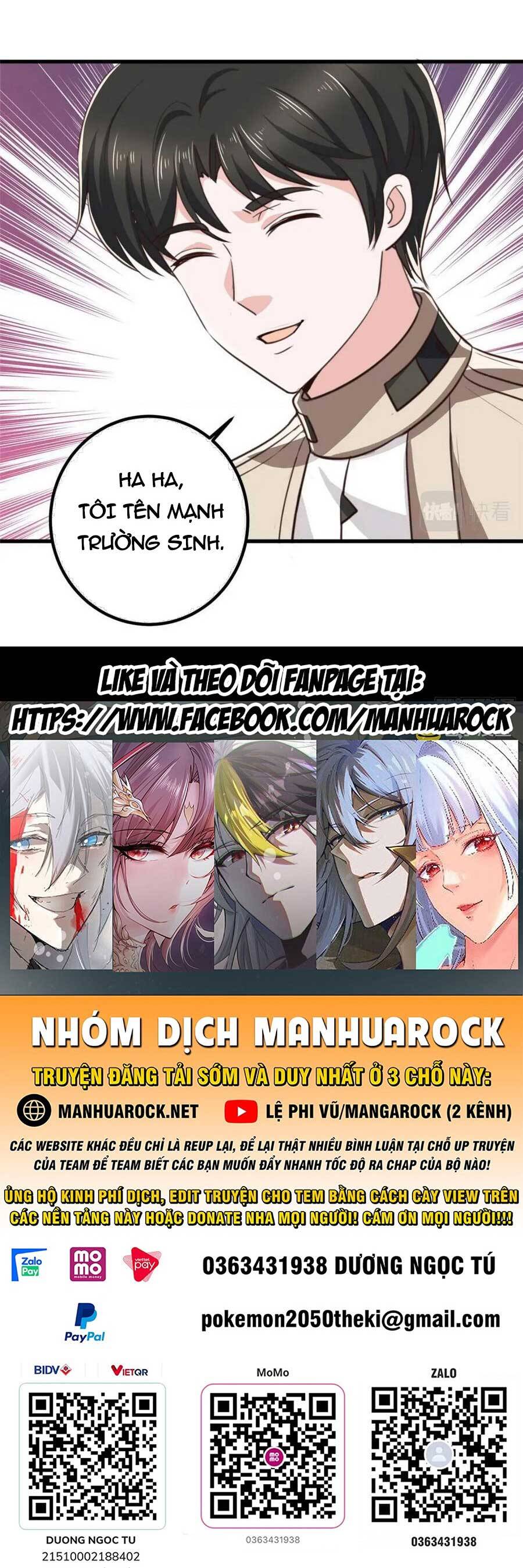 Lão Ba Cho Tôi Lựa Một Trong Mười Nữ Thần Để Kết Hôn Chap 74 - Next Chap 75