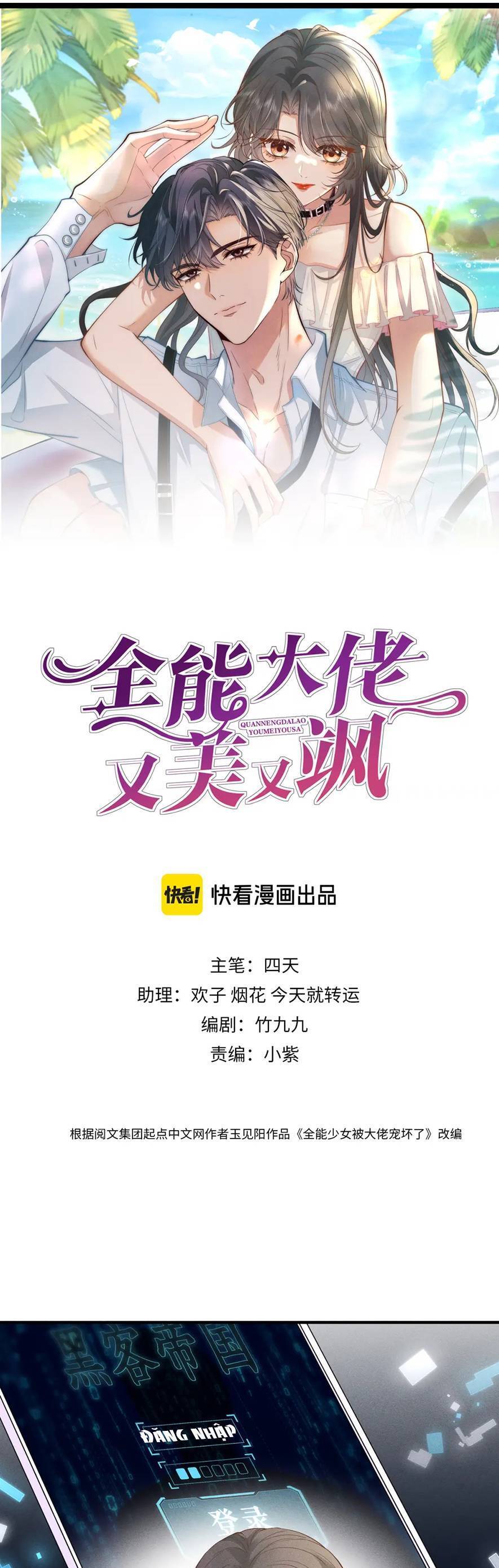 Lão Đại Toàn Năng Vừa Đẹp Vừa Ngầu Chap 3 - Next Chap 4