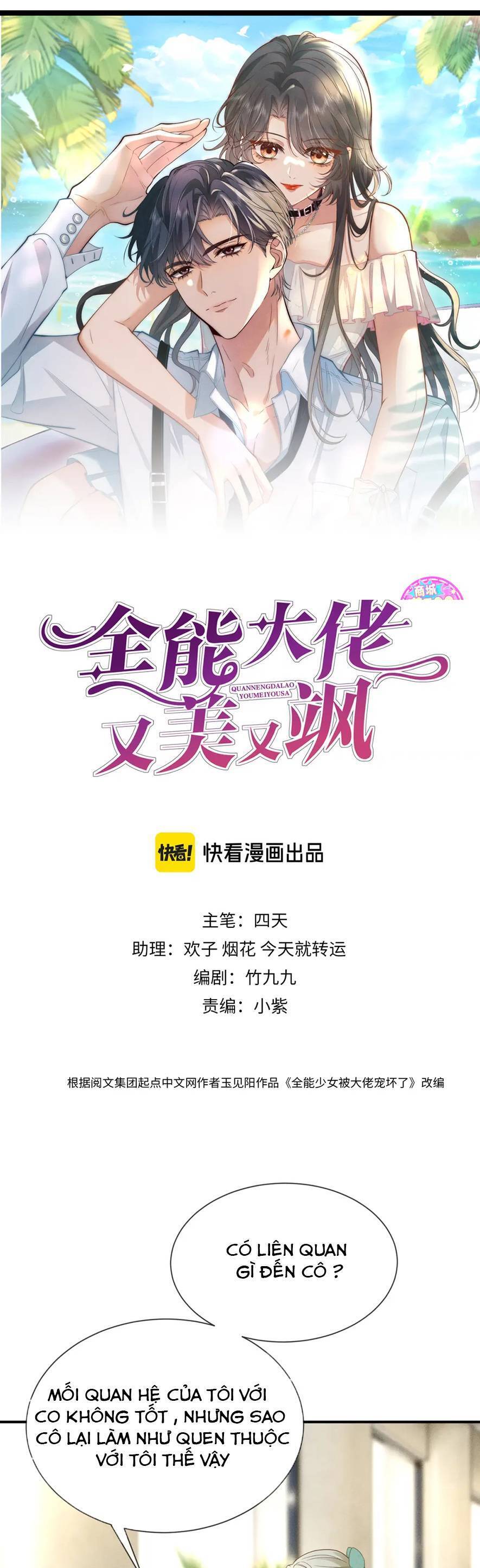 Lão Đại Toàn Năng Vừa Đẹp Vừa Ngầu Chap 6 - Next Chap 7