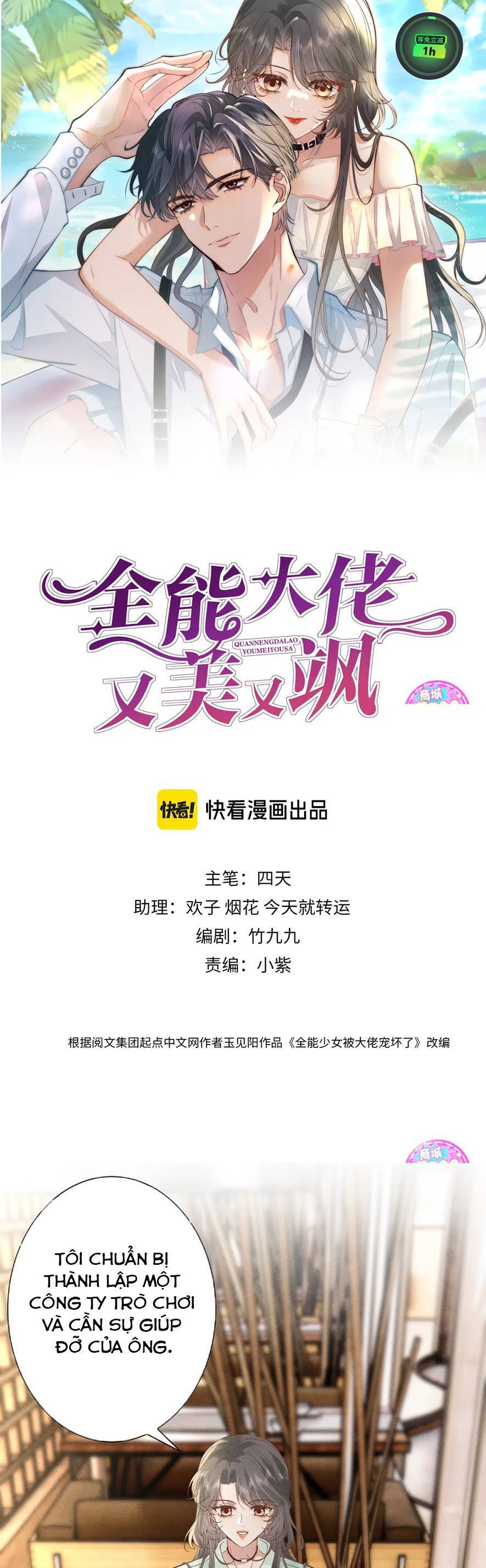 Lão Đại Toàn Năng Vừa Đẹp Vừa Ngầu Chap 8 - Next Chap 9