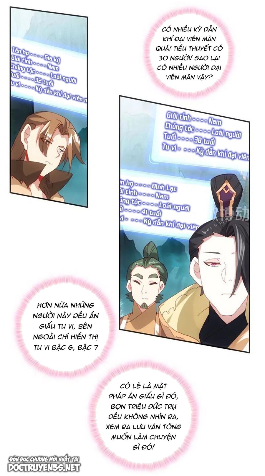 Lão Đại Xuyên Không Thành Tiên Nữ Chap 126 - Next Chap 127