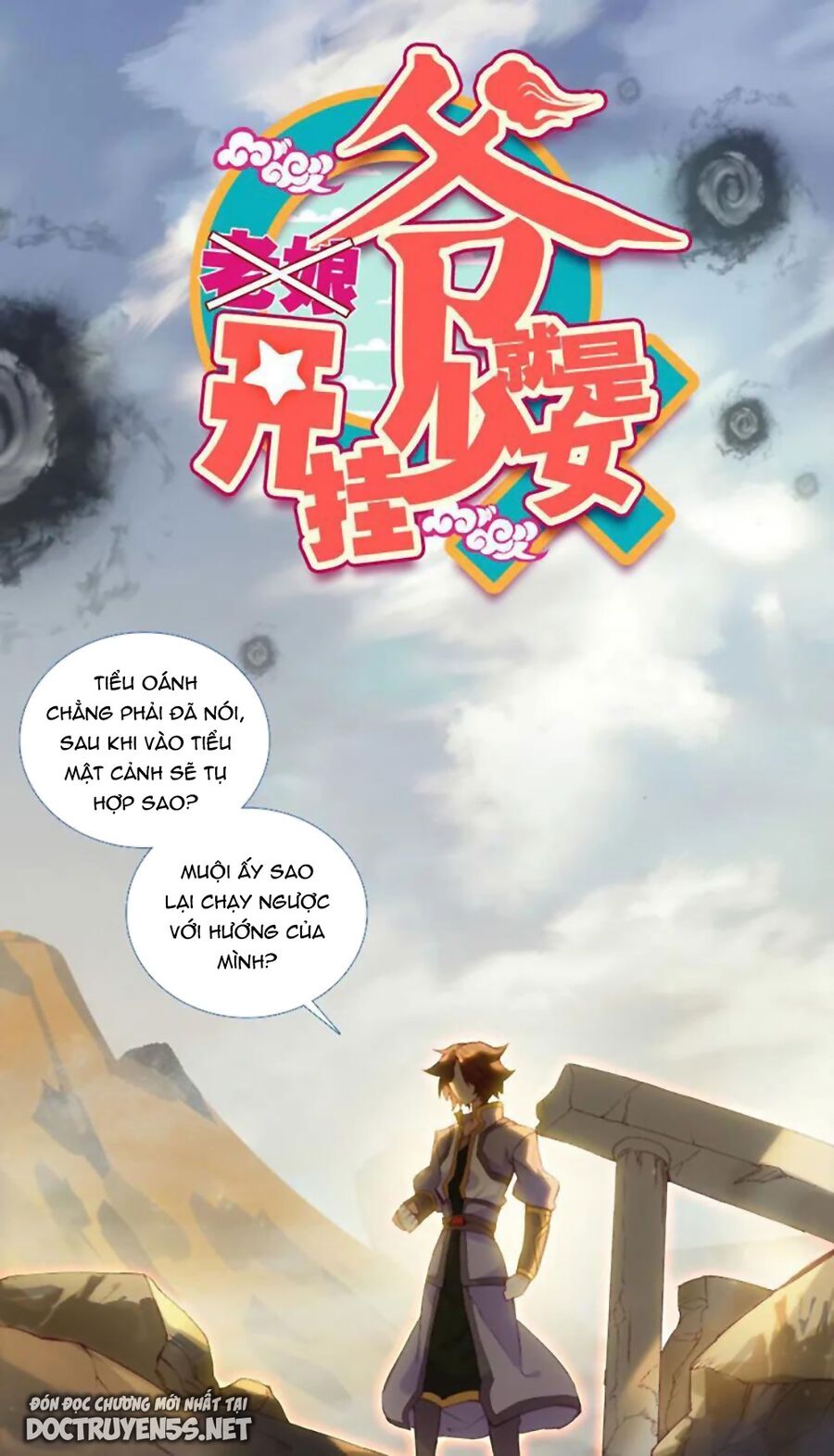 Lão Đại Xuyên Không Thành Tiên Nữ Chap 128 - Next Chap 129