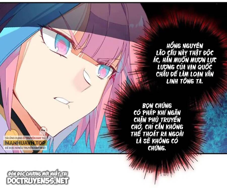 Lão Đại Xuyên Không Thành Tiên Nữ Chap 131 - Next Chap 132