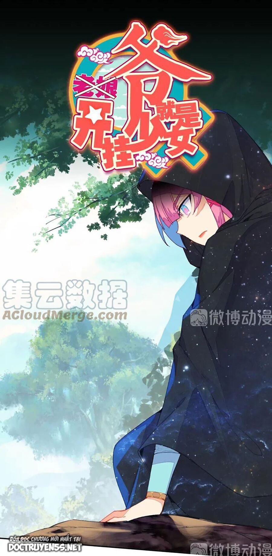 Lão Đại Xuyên Không Thành Tiên Nữ Chap 132 - Next Chap 133