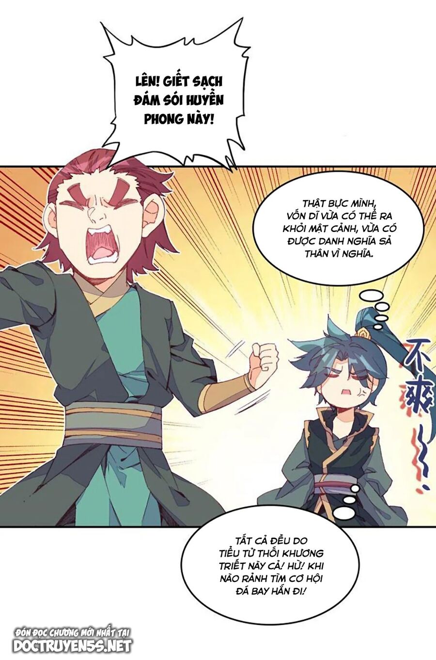 Lão Đại Xuyên Không Thành Tiên Nữ Chap 132 - Next Chap 133