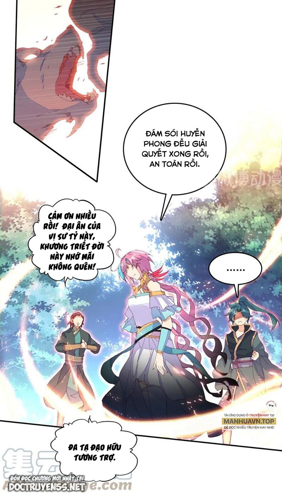 Lão Đại Xuyên Không Thành Tiên Nữ Chap 132 - Next Chap 133