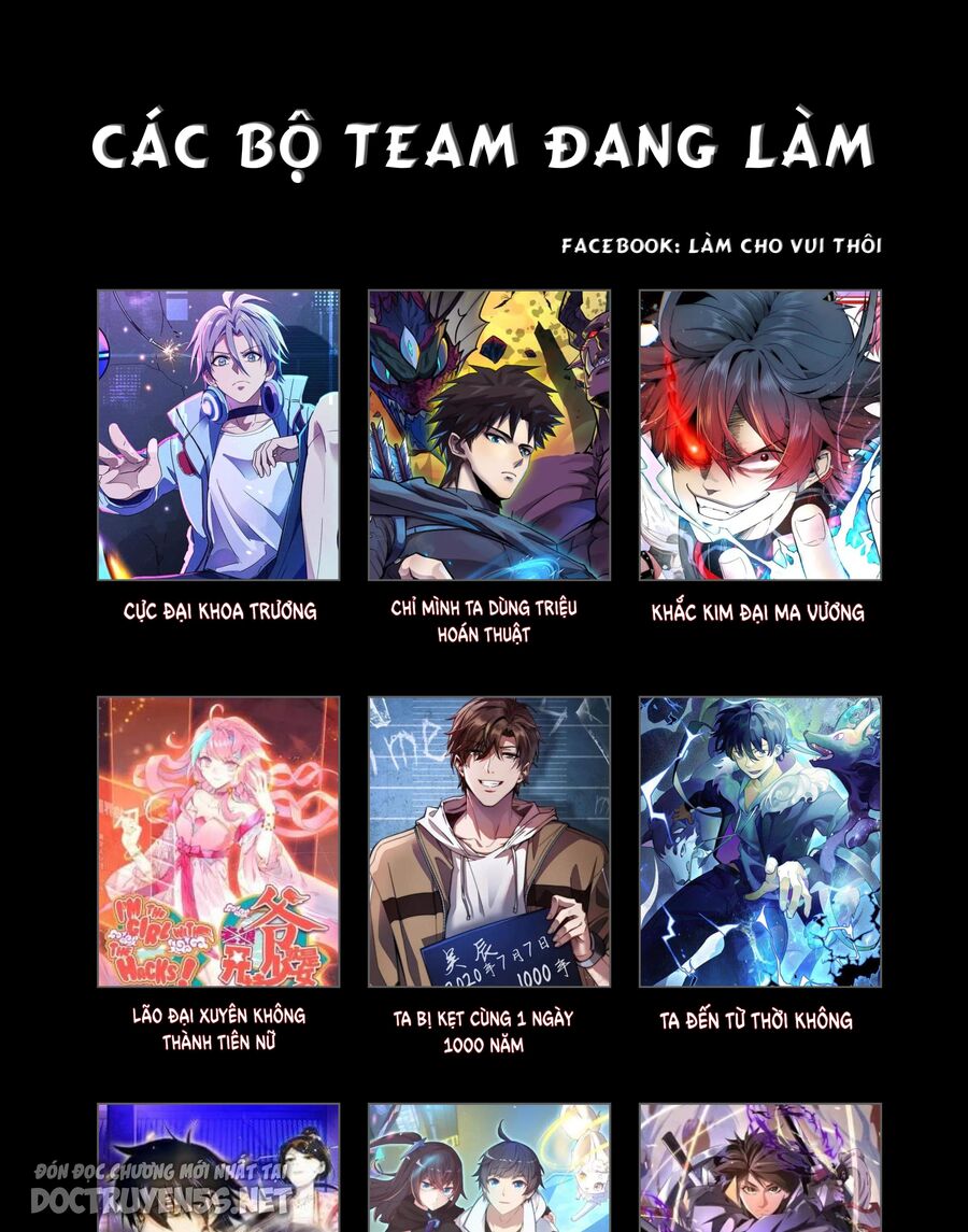 Lão Đại Xuyên Không Thành Tiên Nữ Chap 132 - Next Chap 133