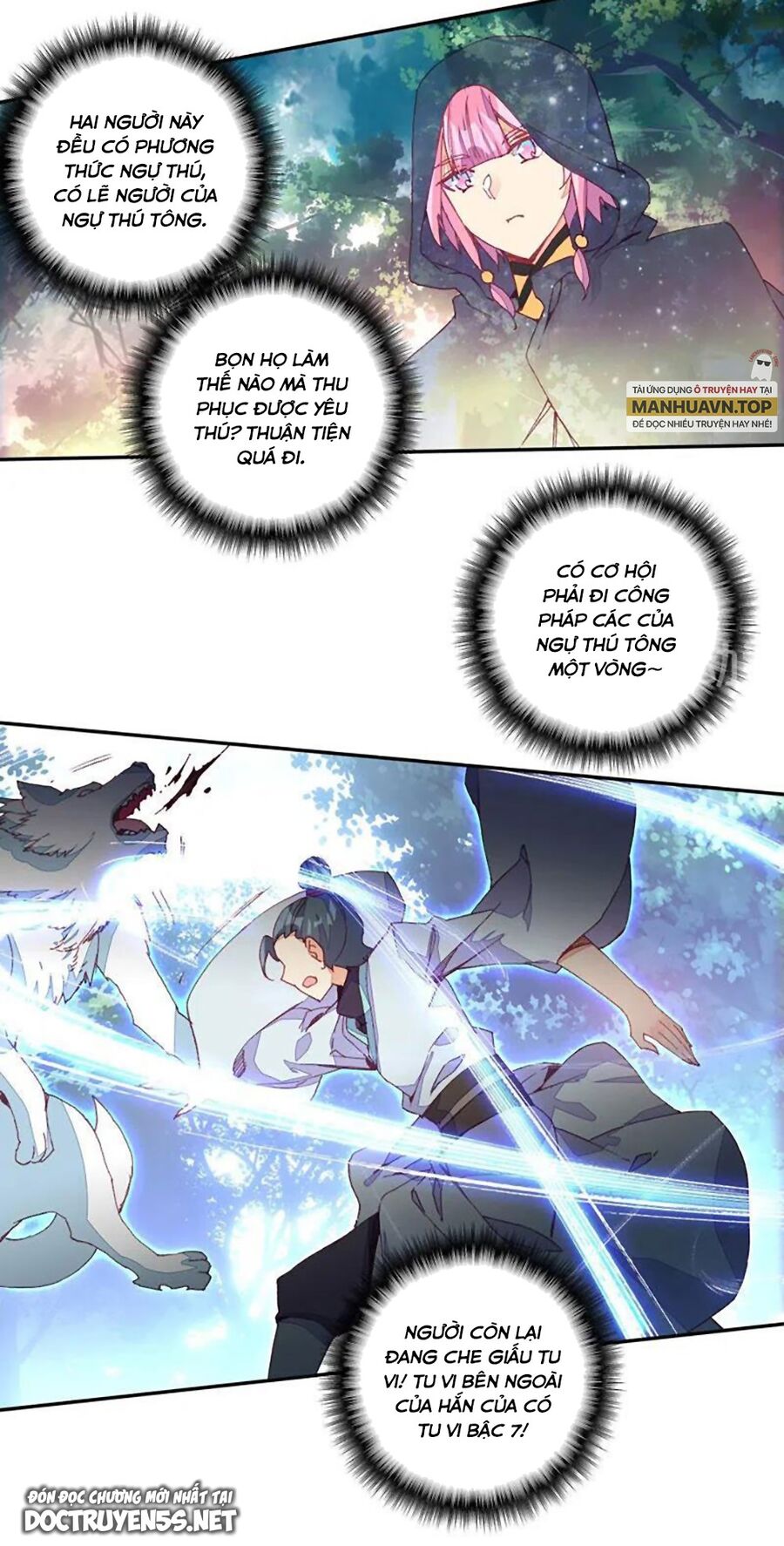 Lão Đại Xuyên Không Thành Tiên Nữ Chap 132 - Next Chap 133