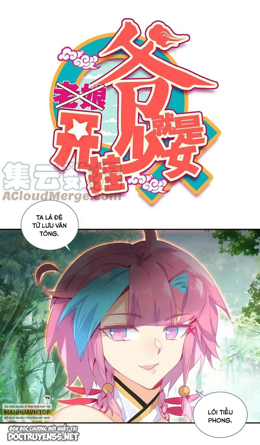 Lão Đại Xuyên Không Thành Tiên Nữ Chap 133 - Next Chap 134