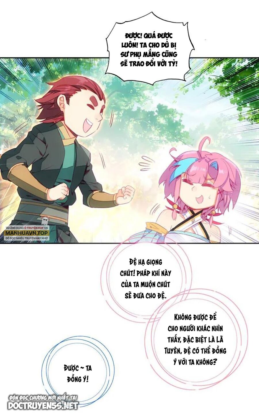 Lão Đại Xuyên Không Thành Tiên Nữ Chap 133 - Next Chap 134