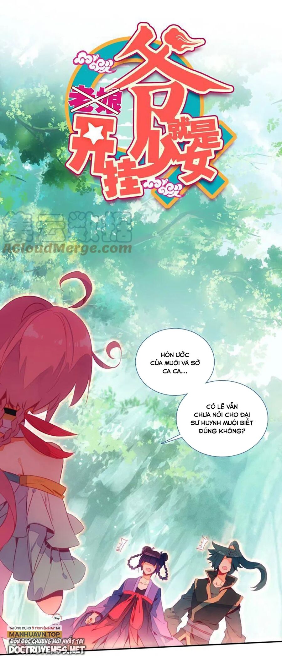 Lão Đại Xuyên Không Thành Tiên Nữ Chap 135 - Next Chap 136