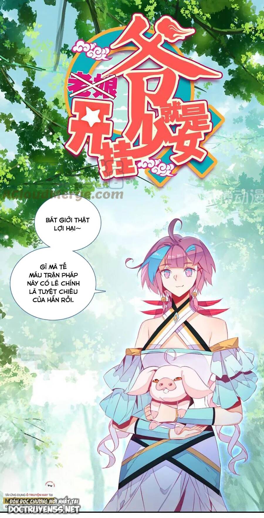 Lão Đại Xuyên Không Thành Tiên Nữ Chap 136 - Next Chap 137