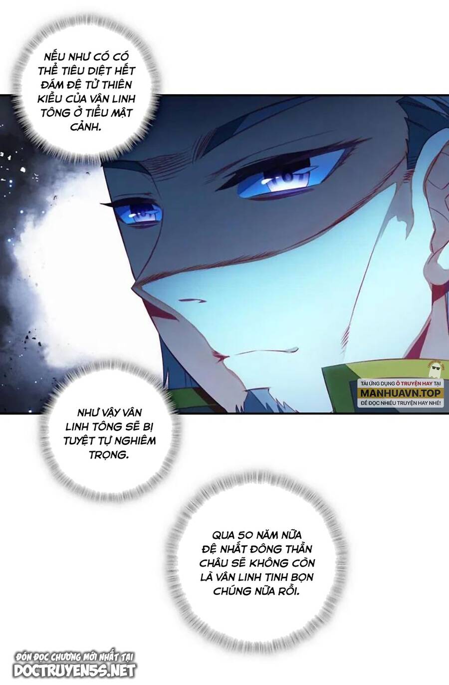 Lão Đại Xuyên Không Thành Tiên Nữ Chap 136 - Next Chap 137