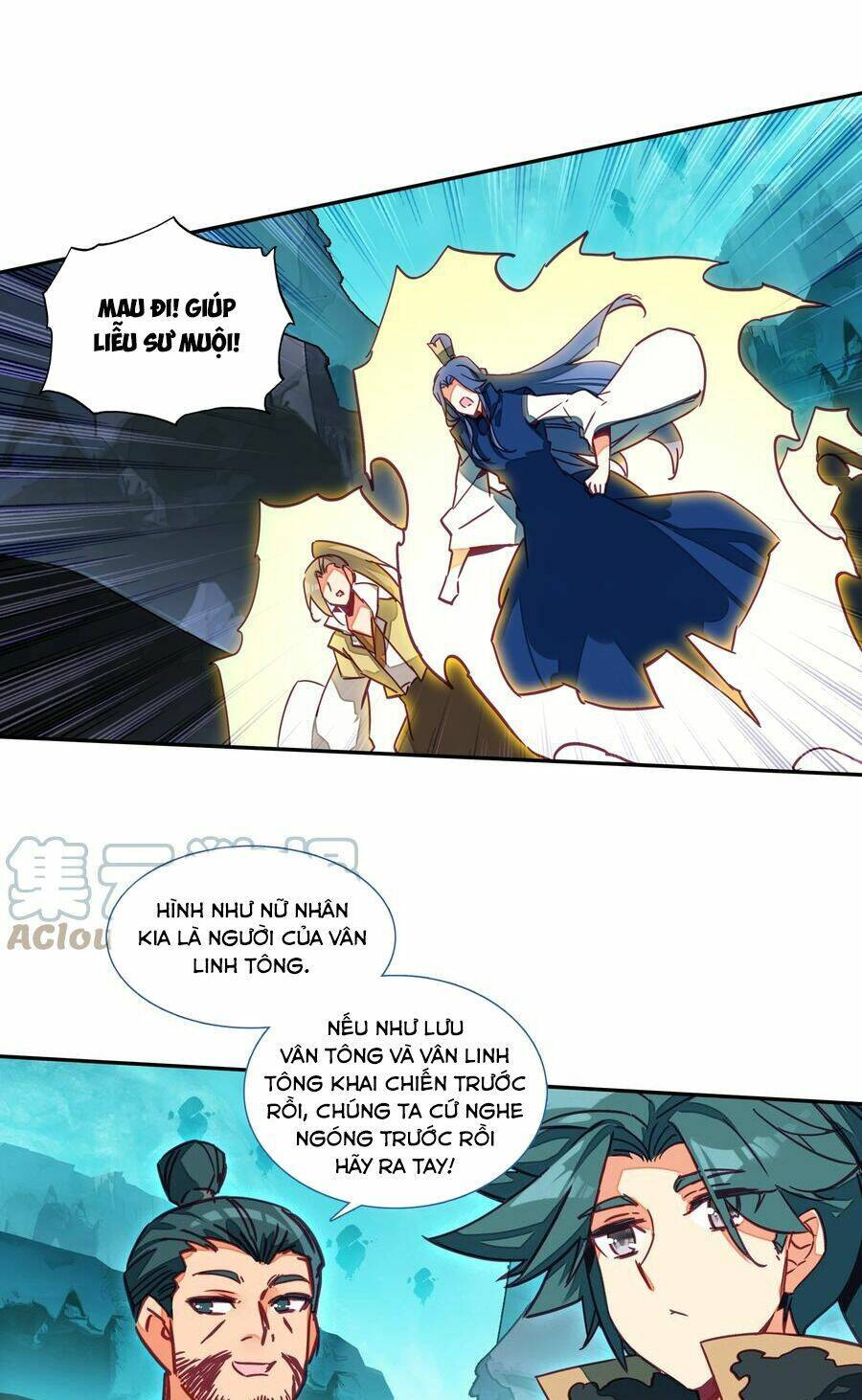 Lão Đại Xuyên Không Thành Tiên Nữ Chap 158 - Next Chap 159