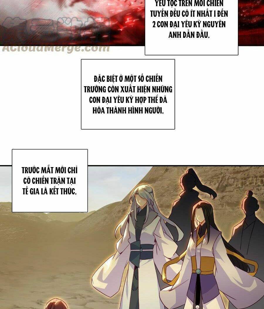 Lão Đại Xuyên Không Thành Tiên Nữ Chap 196 - Next Chap 197