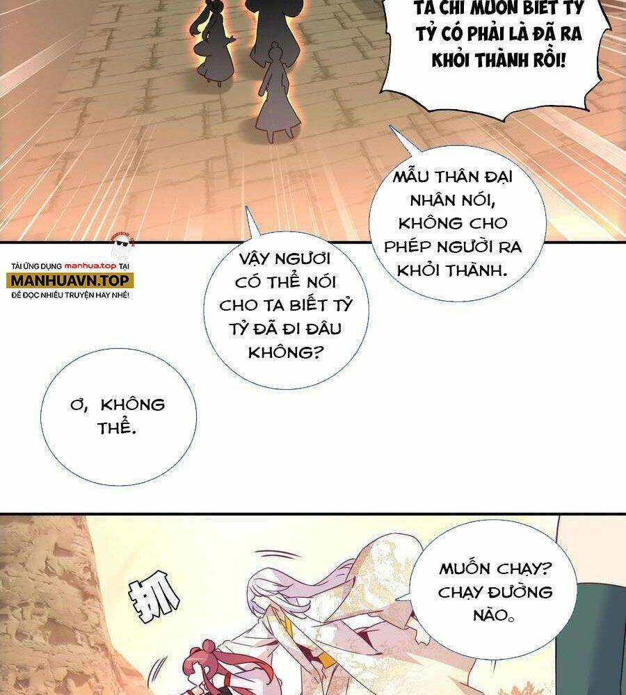 Lão Đại Xuyên Không Thành Tiên Nữ Chap 198 - Next Chap 199