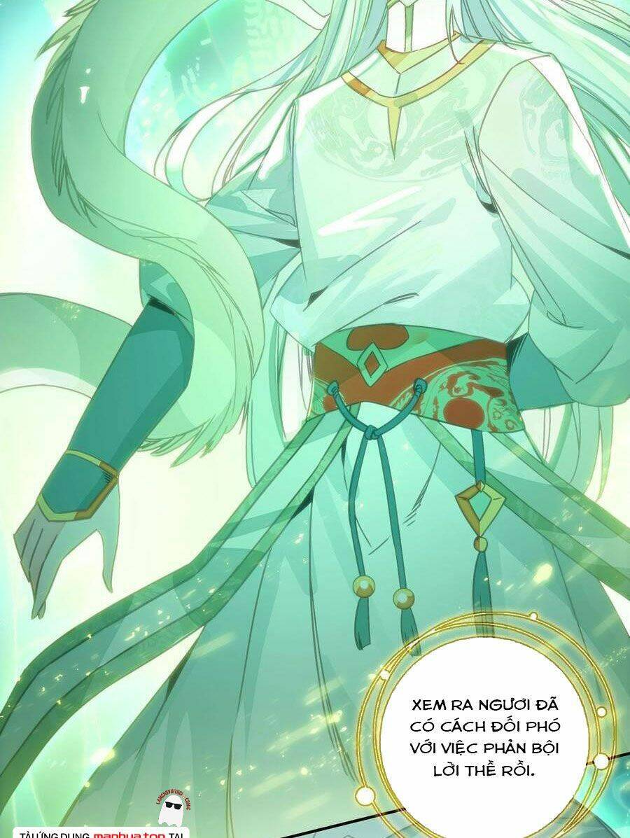 Lão Đại Xuyên Không Thành Tiên Nữ Chap 202 - Next Chap 203
