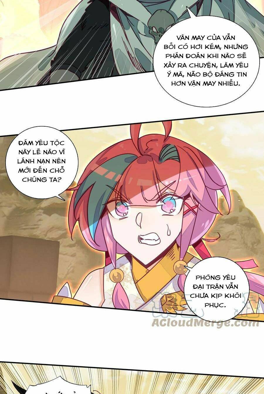 Lão Đại Xuyên Không Thành Tiên Nữ Chap 202 - Next Chap 203