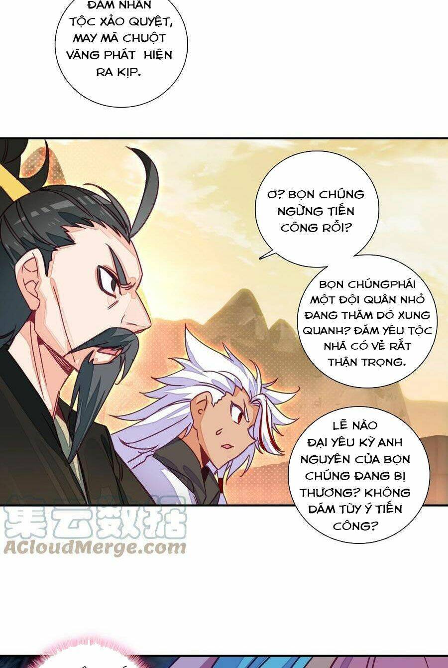 Lão Đại Xuyên Không Thành Tiên Nữ Chap 203 - Next Chap 204