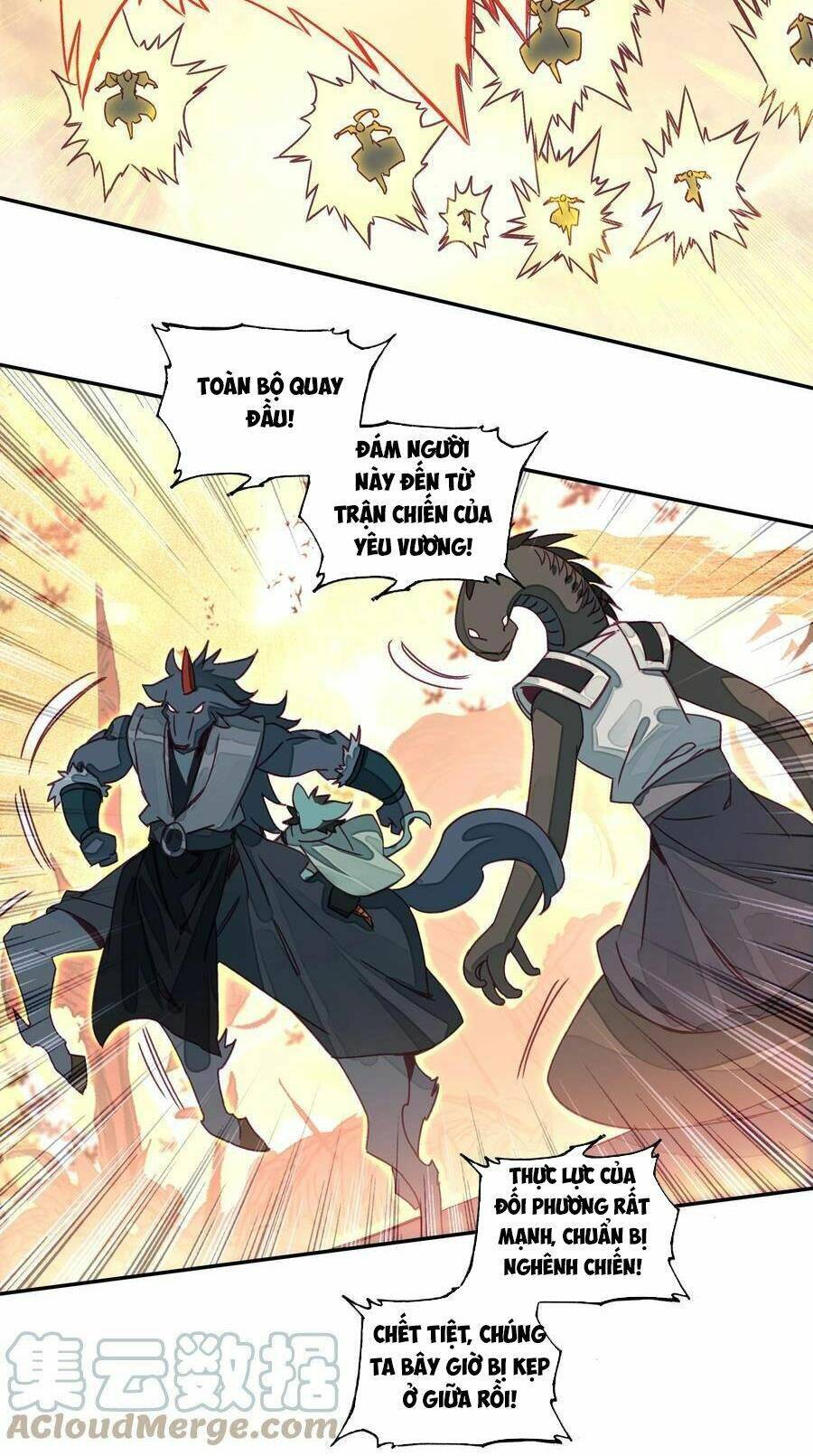 Lão Đại Xuyên Không Thành Tiên Nữ Chap 203 - Next Chap 204
