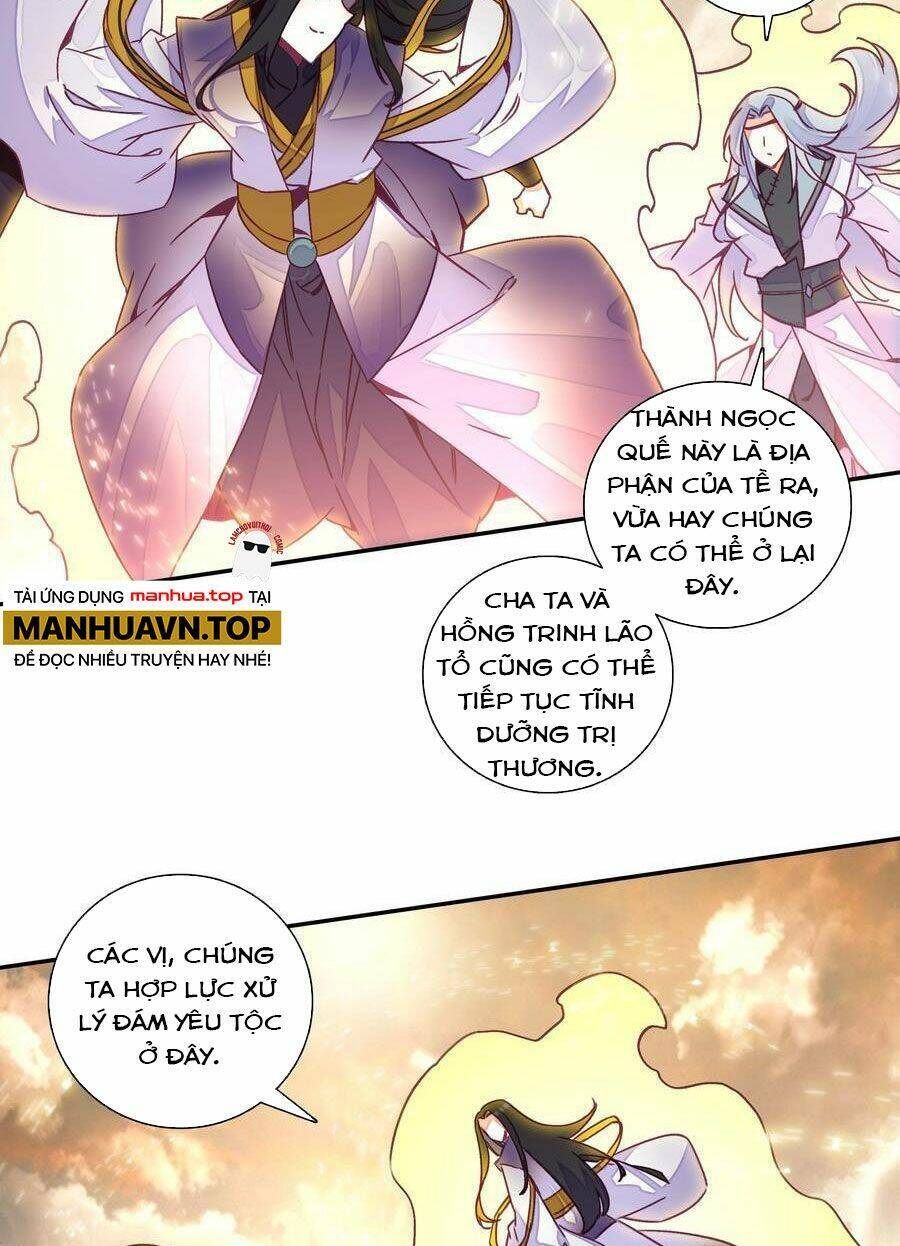Lão Đại Xuyên Không Thành Tiên Nữ Chap 203 - Next Chap 204