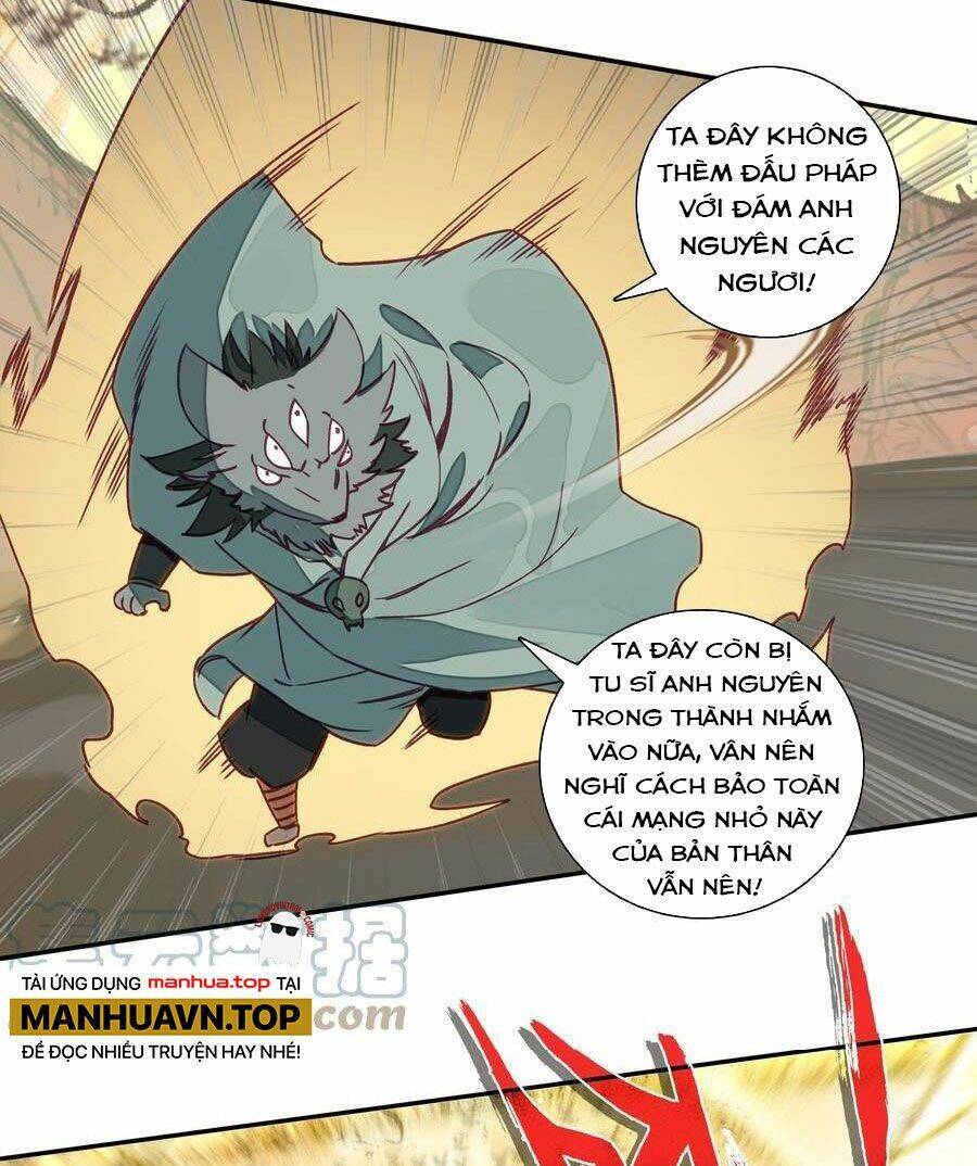 Lão Đại Xuyên Không Thành Tiên Nữ Chap 203 - Next Chap 204