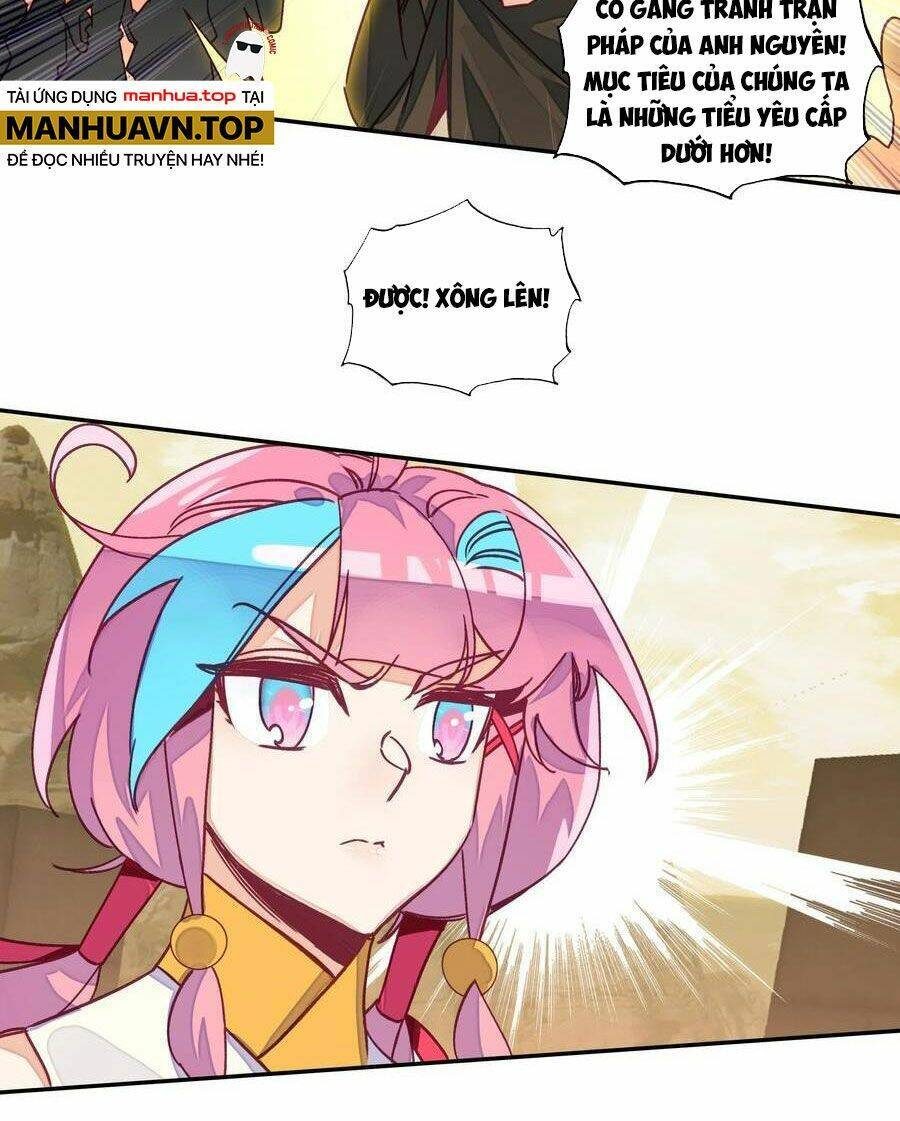 Lão Đại Xuyên Không Thành Tiên Nữ Chap 203 - Next Chap 204