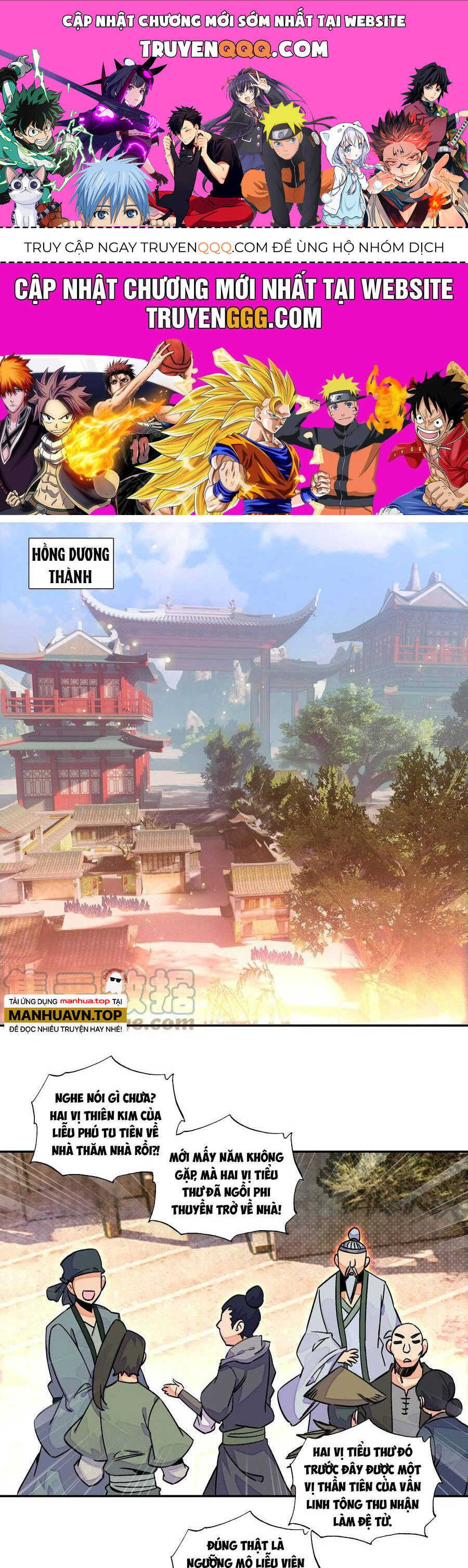Lão Đại Xuyên Không Thành Tiên Nữ Chap 216 - Next Chap 217