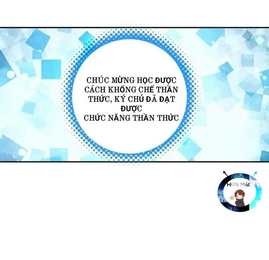 Lão Đại Xuyên Không Thành Tiên Nữ Chap 43 - Next Chap 44