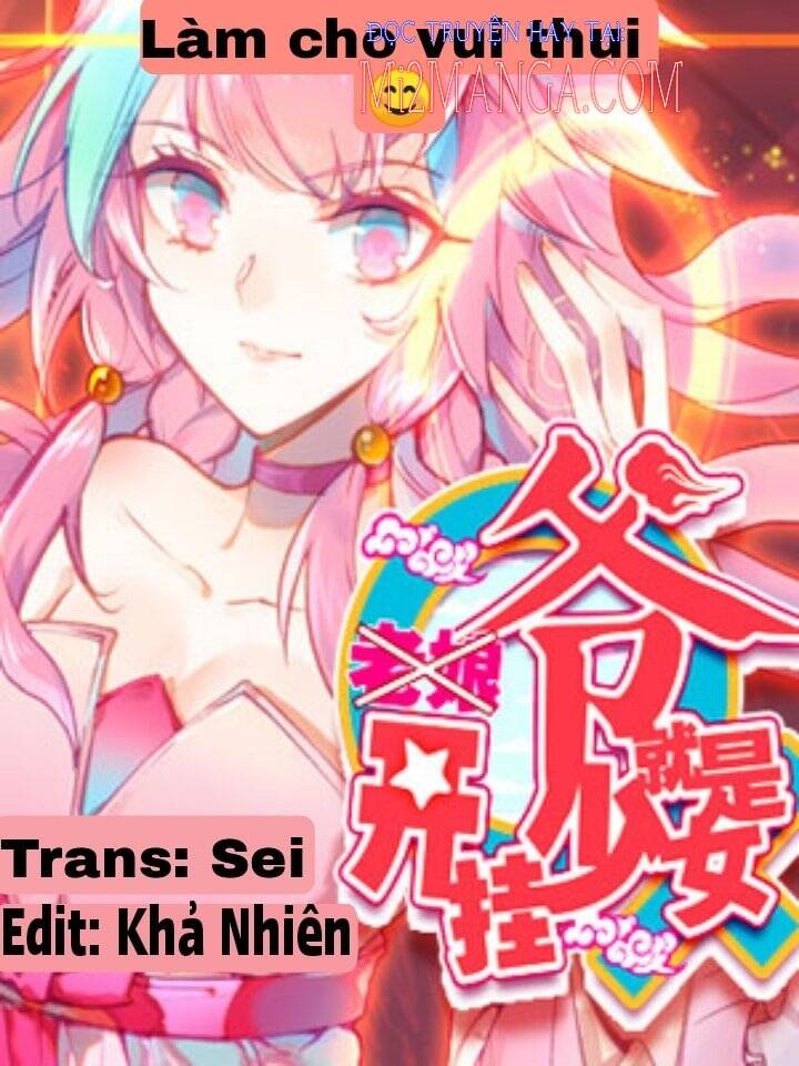 Lão Đại Xuyên Không Thành Tiên Nữ Chap 761 - Next Chap 762