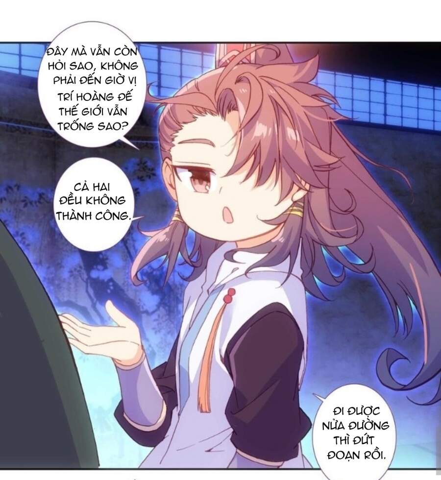 Lão Đại Xuyên Không Thành Tiên Nữ Chap 77 - Next Chap 78