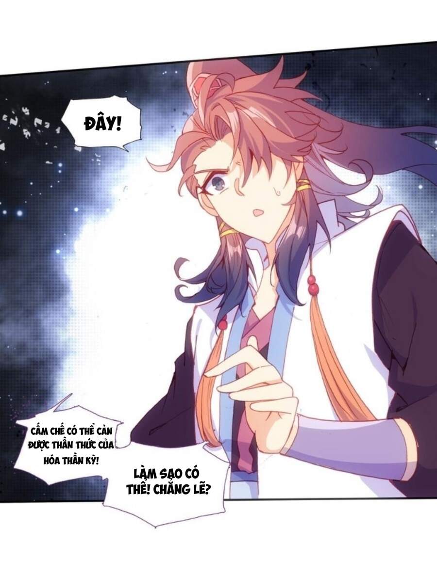 Lão Đại Xuyên Không Thành Tiên Nữ Chap 78 - Next Chap 79