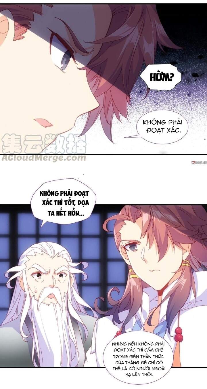 Lão Đại Xuyên Không Thành Tiên Nữ Chap 78 - Next Chap 79