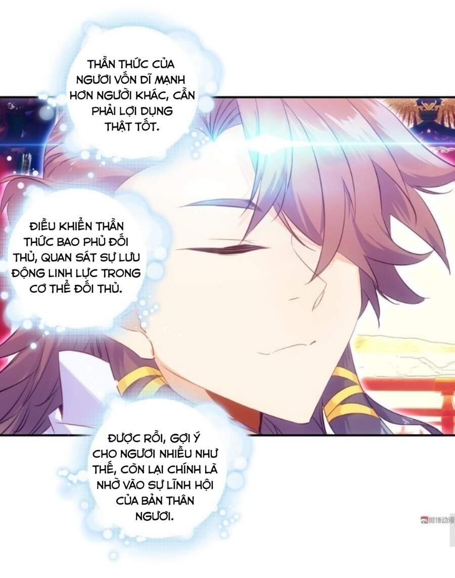Lão Đại Xuyên Không Thành Tiên Nữ Chap 83 - Next Chap 84