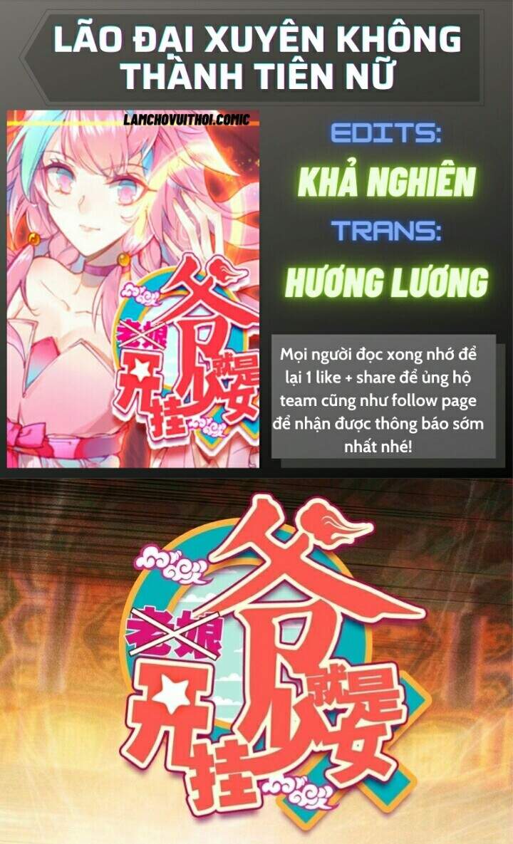 Lão Đại Xuyên Không Thành Tiên Nữ Chap 84 - Next Chap 85
