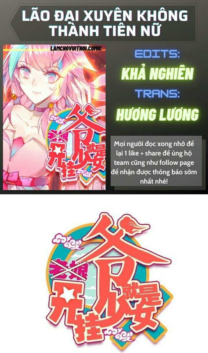 Lão Đại Xuyên Không Thành Tiên Nữ Chap 85 - Next Chap 86