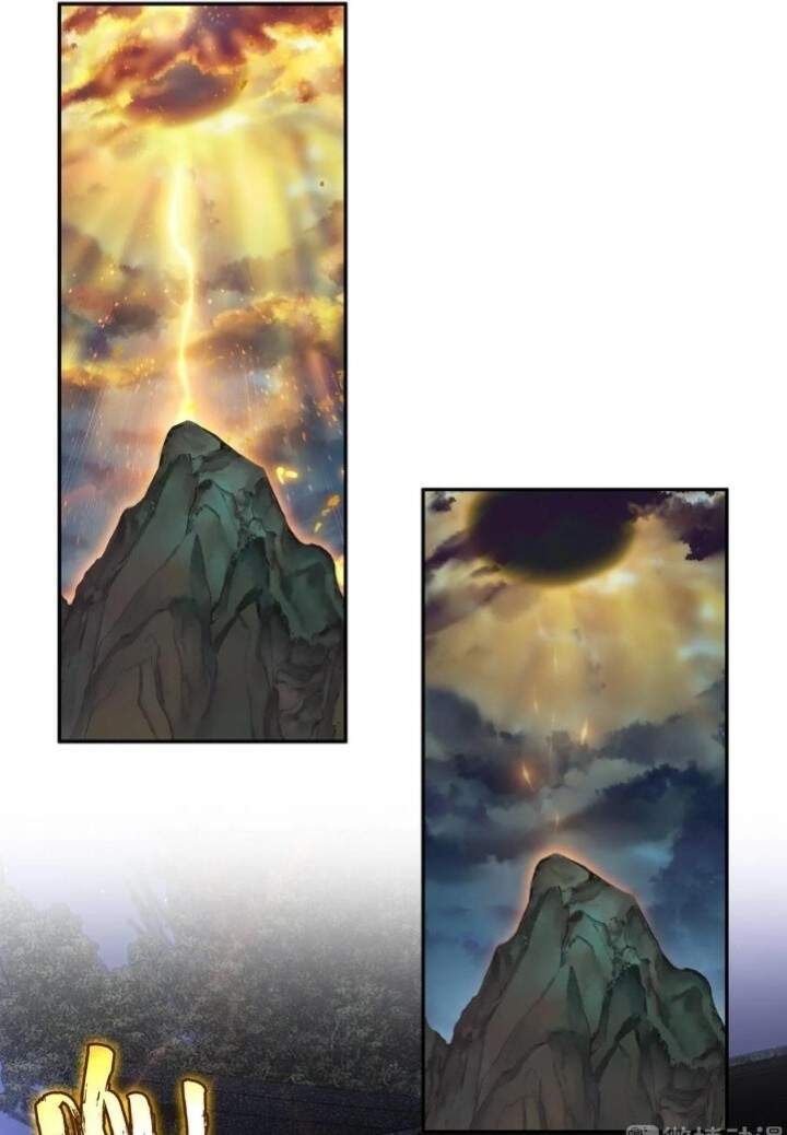 Lão Đại Xuyên Không Thành Tiên Nữ Chap 88 - Next Chap 89