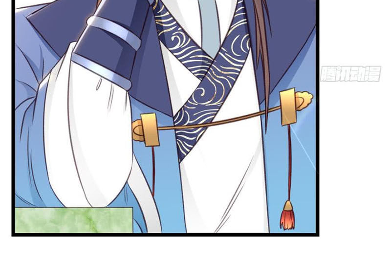 Lão Tổ Của Bạn Đang Online Chap 36 - Next Chap 37