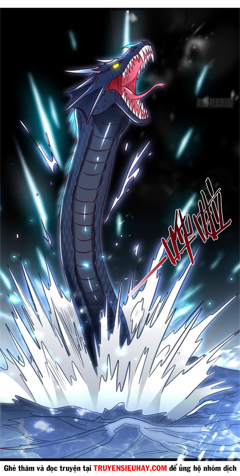 Lão Tổ Của Bạn Đang Online Chap 36 - Next Chap 37