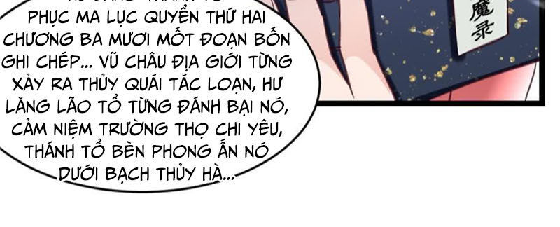 Lão Tổ Của Bạn Đang Online Chap 36 - Next Chap 37