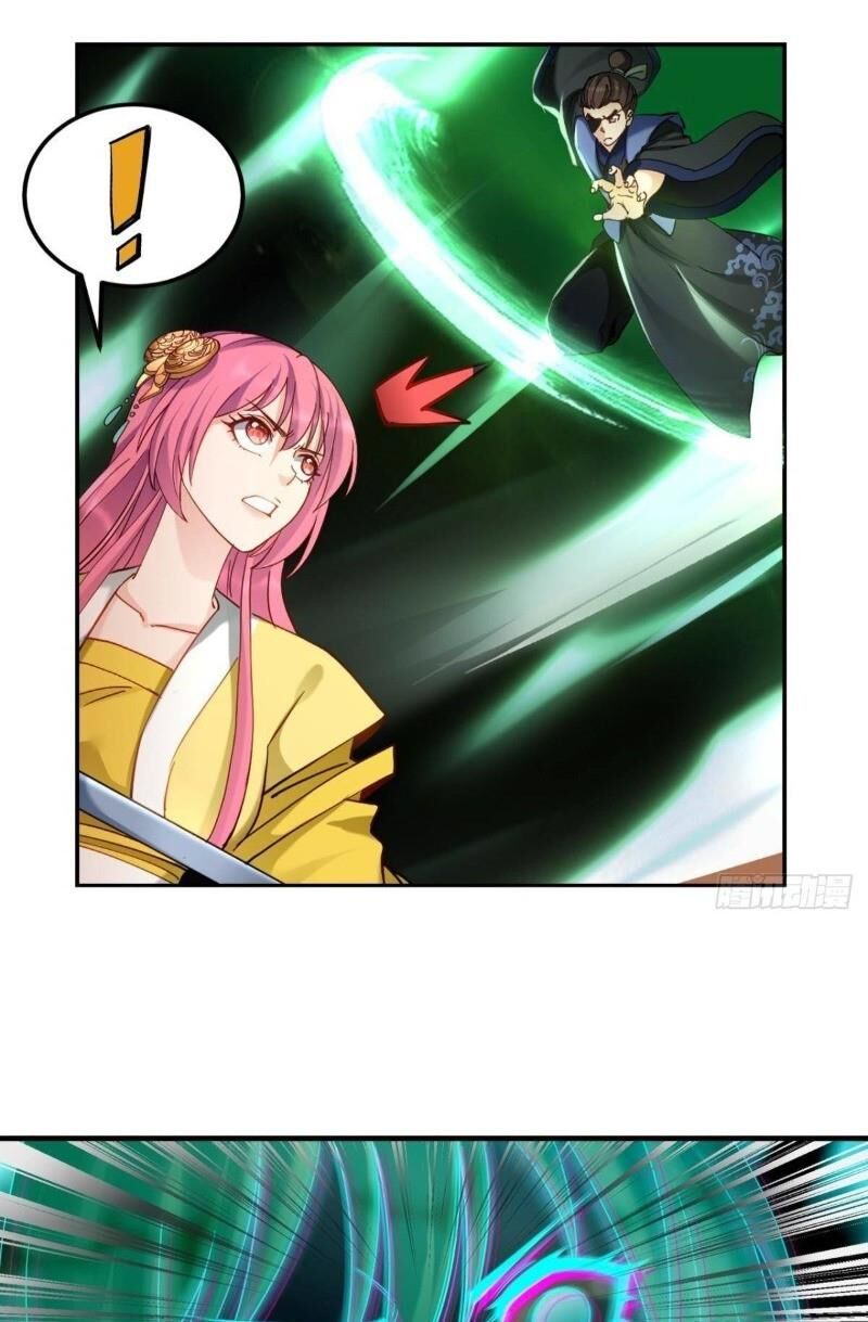 Lão Tổ Của Bạn Đang Online Chap 82 - Next Chap 83